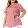 Agnes Orinda Women's Plus Size Contrast Panel Dots Lace Summer Short Sleeve Blouses - 2 of 4