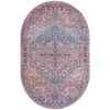 Unique Loom Maahru Collection Area Rug - Quarter Moon - 2 of 4