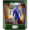 Snake Eyes and Timber 7-inch Scale I G.i. Joe Ultimates I Super7 0 - 3 of 4