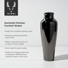Viski Parisian Cocktail Shaker - 25 Oz Set of 1 - 2 of 4