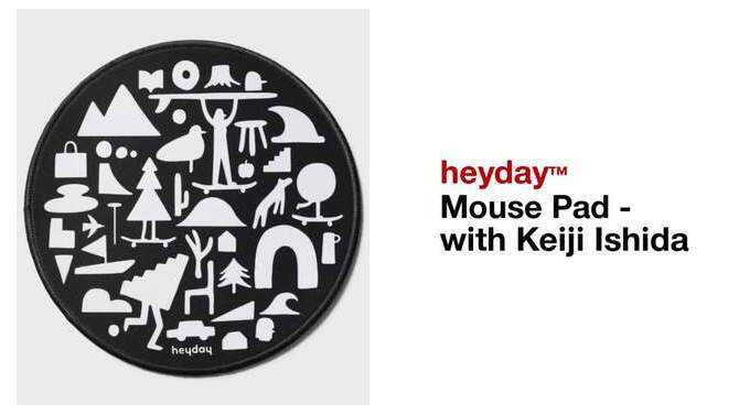 Mouse Pad - heyday&#8482; with Keiji Ishida, 2 of 6, play video