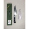 Kikuichi Cutlery Warikomi Elite Damascus Tsuchime 7" Santoku Knife - 3 of 3