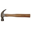 Westward  Straight-Claw Hammer,Hickory,13 Oz 6DWG8 - 2 of 2