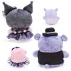 Sanrio Sanrio 4 Piece Dress-Up Plush Doll Set | Kuromi - 3 of 3