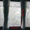 Unique Bargains Floral Pattern Window Privacy Film 196.85"L x 17.72"W Clear 1 Pc - 4 of 4