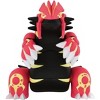 Takara Tomy Pokemon Moncolle Primal Groudon 4 Inch Figure - 2 of 4