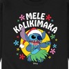 Men's - Lilo and Stitch - Mele Kalikimaka Graphic Fleece Sweatshirt - 2 of 4