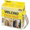 3/4 White VELCRO® Brand Hook and Loop Dots 200 each per package - The Box  Guy