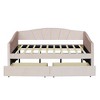 YOOCOZZ  Twin Size Upholstered Daybed with Two Drawers and Wood Slats - 3 of 4