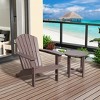 WestinTrends Dylan HDPE Outdoor Patio Adirondack Chair with Side Table (2-Piece Set) - 2 of 4