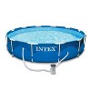 Intex 12x2.5 Ft Metal Frame Pool w/ Intex Swimming Pool Filter Pump System - image 3 of 4