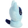 Aurora Pocket Pets Plush 5" Ziggy Dog Stuffed Toy, Multicolor, 1 Count - 3 of 4