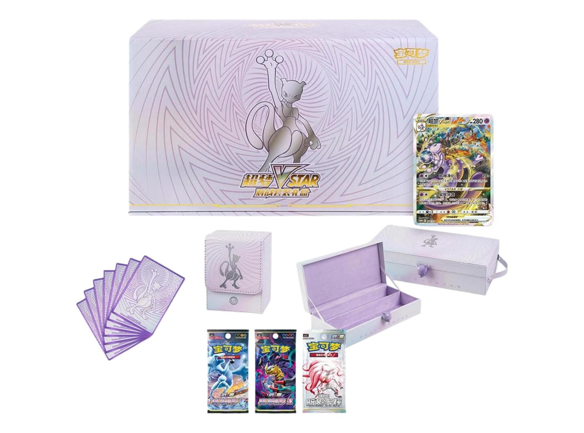 Pokemon TCG: Exclusive Mewtwo VSTAR Collection Gift Box (Chinese)