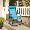 Tangkula Foldable Rocking Chair Zero Gravity Lounge Rocker with Headrest Outdoor Portable Rocker Blue/Gray/Navy/Red/Beige - 3 of 4