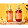 &Honey Creamy Ex Damage Repair Shampoo Step 1.0 (15.2 oz) & Treatment 2.0 (15.9 oz) DUO SET KIT | & and Honey Hair Care | MADE IN JAPAN. - 2 of 4