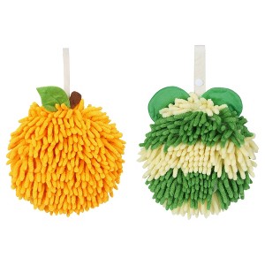 REGALWOVEN 2 Pcs Cute Soft Absorbent Chenille Ball Fuzzy Hand Towel - 1 of 4