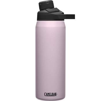 CamelBak 25oz Chute Mag Vacuum Insulated Stainless Steel Water Bottle