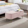 GlasFlength Ottomans and Benches Modern Storage Bench with Elegant Gold Base for Bedroom Living Room Entryway, Pink, 39.37"*15.75"*15.5" - 2 of 4
