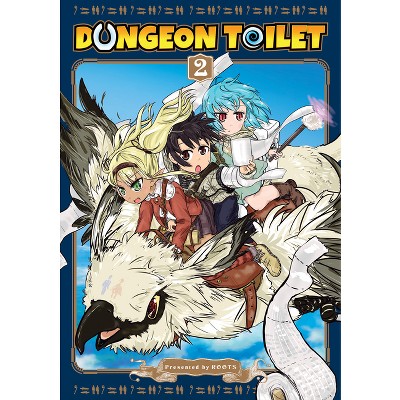 Dungeon Toilet Vol. 3 by Roots