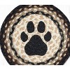 Earth Rugs Round Jute Trivet 10"x10" – Dog Paw Print with Braided Natural Jute - 3 of 3