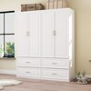 FUFU&GAGA White Combination Wardrobe Modular Modern Clothes Organiser - 3 of 4