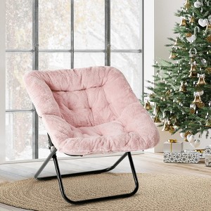 MAYEERTY Faux Fur Folding Lounge Chair Soft Large - 1 of 4