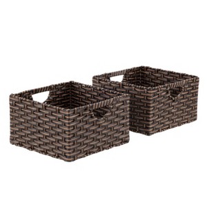 Seville Classics 2-Pack Handwoven Storage Basket - 1 of 4