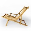 Avenie Abstract Chevron Summer Sling Chair - Deny Designs - image 2 of 3