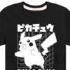 Boys' - Pokémon - Pikachu Kanji Short Sleeve Graphic T-Shirt - 2 of 4
