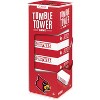 MasterPieces Real Wood Block Tumble Towers - NCAA Louisville Cardinals - 2 of 4