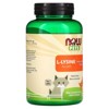 NOW Foods Pets, L-Lysine for Cats, 8 oz (226.8 g) - 3 of 3