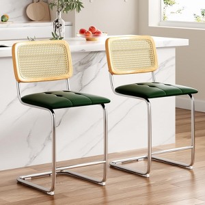 Bencmate Dining Chairs Counter Height Bar Stools Set of 2, Upholstered PU Leather Barstools, 30 inch, Green, 17.7"*18.9"*37.4" - 1 of 4