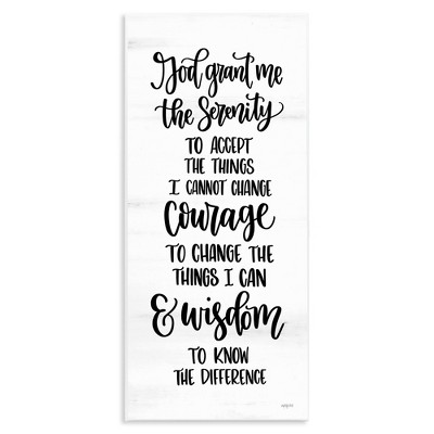 Stupell Industries Religious Serenity Courage & Wisdom, 7" x 17"