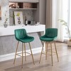 30" Velvet Fabric Counter Height Bar Stools Set of 2 with Chrome Footrest and Metal Legs for Kitchen, Dining, or Bar - 4 of 4