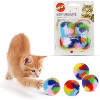 Spot Spotnips Yarn Puffballs Cat Toys 4 pack - 2 of 3