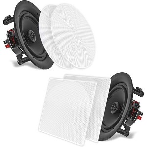 Pyle 5.25" In-Wall/Ceiling Speakers - 2-Way, 200W, Flush Mount - PDIC56 - 1 of 4