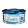 Blue Buffalo Tastefuls Adult Cat Chicken Entree in Gravy Flaked Wet Cat Food - 5.5oz - 2 of 4