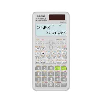 Casio Fx-9750giii Graphing Calculator - White : Target
