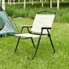 Sevobal Outdoor Portable Chairs Folding Chair Set with Armrests for Patio Garden Poolside Deck Camping Backyard, Beige, 20.47"*21.46"*31.1" - 2 of 4