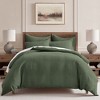 Cloud Waffle Euro Sham set of 2 - Levtex Home - 3 of 4