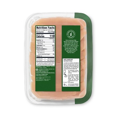 Fresh Organic Air Chilled Chicken Breast Tenders - 1-1.7lbs - price per lb - Good & Gather™