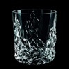 Nachtmann Sculpture Whiskey Tumbler, Set of 4,12.87 oz. - 4 of 4