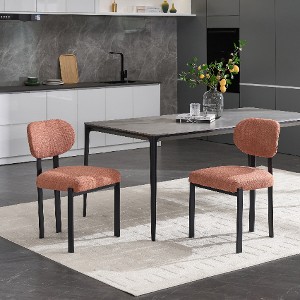 Lyngins 2-Pack Mid-Century Modern Tufted Dining Chair with Matte Black Metal Legs, Upholstered Kitchen Chair with Curved Ergonomic Backrest - 1 of 4