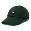 Dalix Siamese Cat Embroidered Cotton Dad Hat Adjustable Casual Baseball Cap for Cat Lovers Womens - 4 of 4