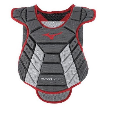 Mizuno Samurai Women's Fastpitch Softball Catcher's Chest Protector 14''
