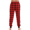 At The Buzzer Mens Pajama Pant with Pockets - Jersey Knit Sleep Pant - 3 of 3