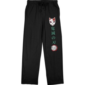 Demon Slayer Tanjiro Fox Mask And Kanji Men's Black Sleep Pajama Pants - 1 of 2