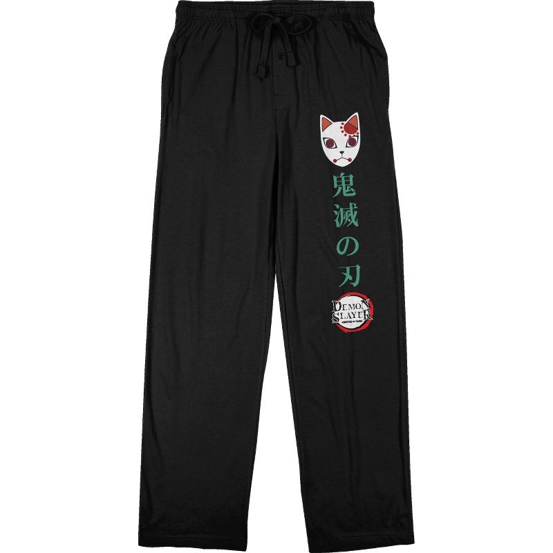 Demon Slayer Tanjiro Fox Mask And Kanji Men's Black Sleep Pajama Pants, 1 of 2