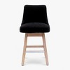 WestinTrends 26" Upholstered Swivel Counter Height Bar Stool - image 4 of 4