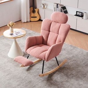CAVINAS Teddy Accent Chair with Wooden Rocking Legs,Modern Arm Chair with Wooden Frame,Glider Rocker Accent Chair for Living Room - 1 of 4